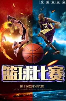 歇各大俱
