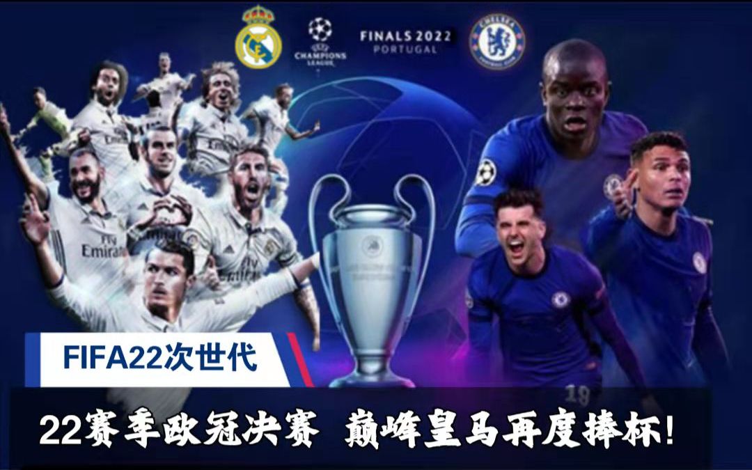 过合理