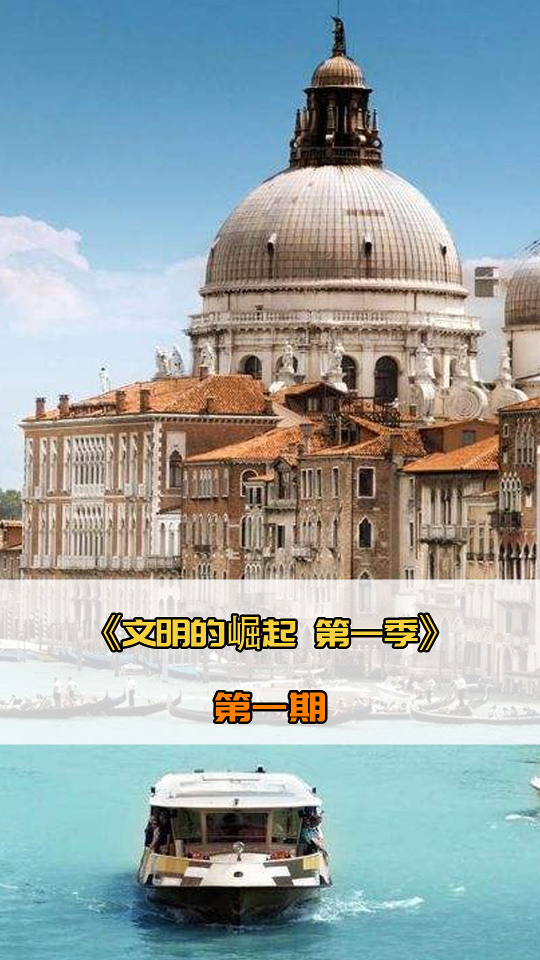 的布置